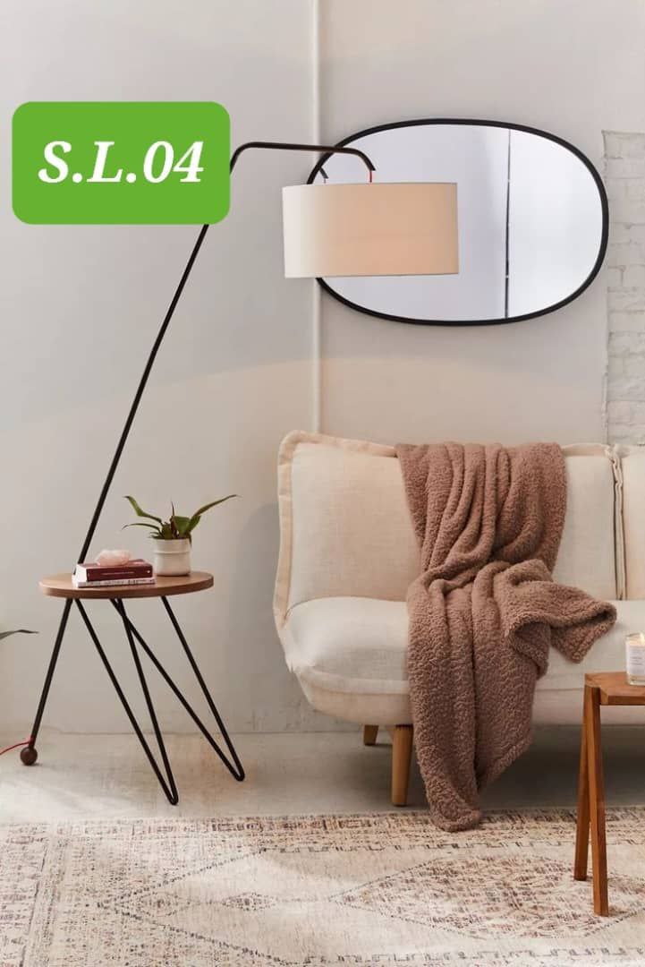 آباژور فلزی